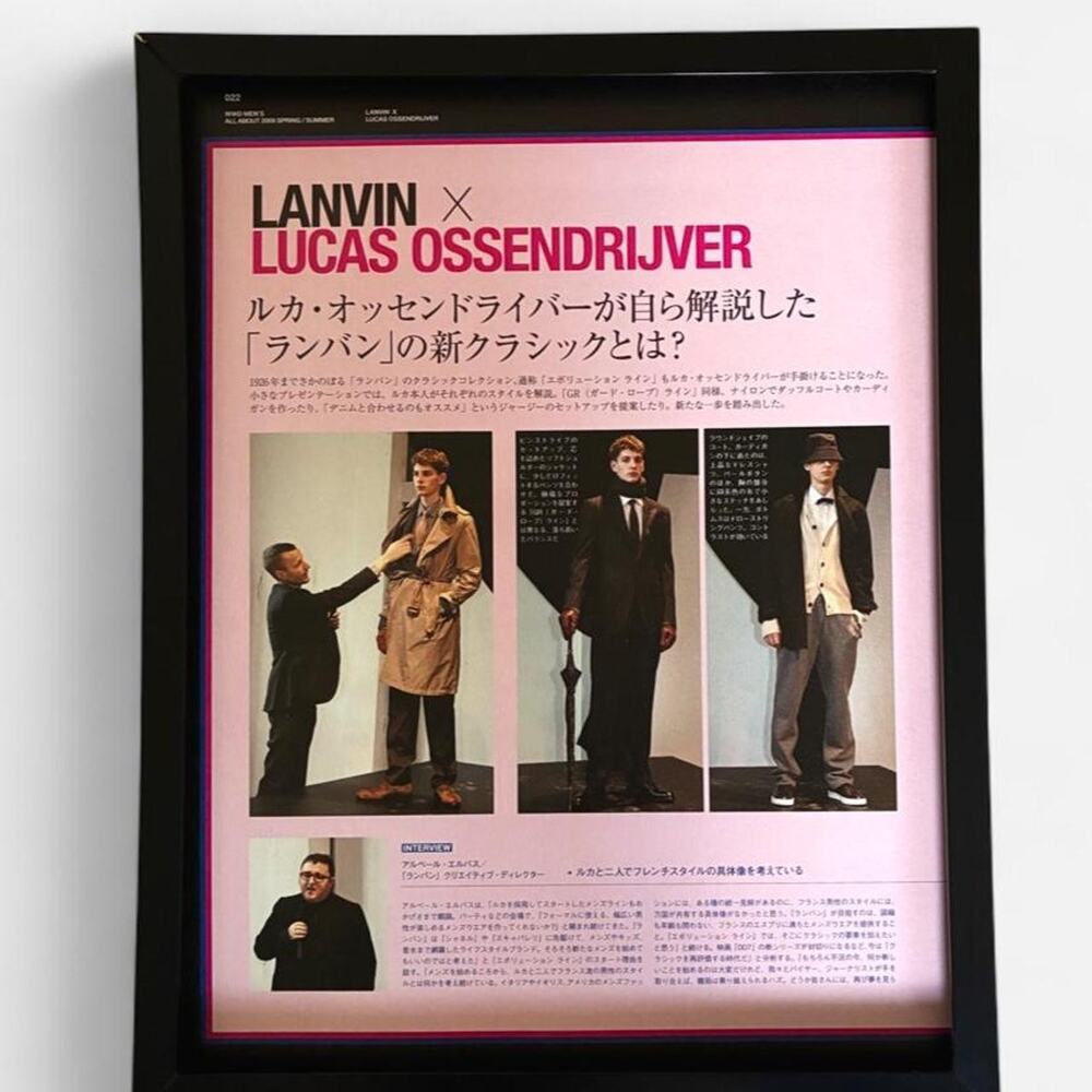LANVIN x LUCAS OSSENDRIJVER framed poster Archive 9x11